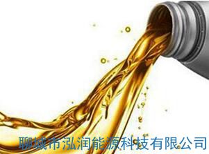 聚焦全球汽車論壇，看看車圈大佬都說了啥？