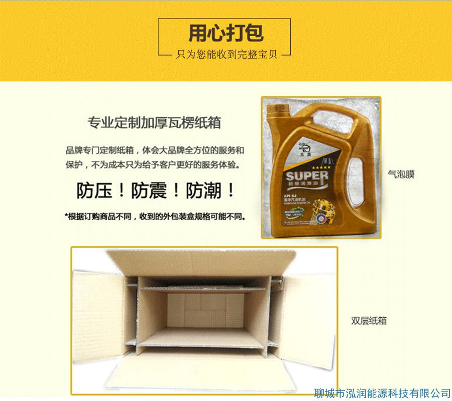 你還在5000公里換機(jī)油？別再上當(dāng)受騙了！