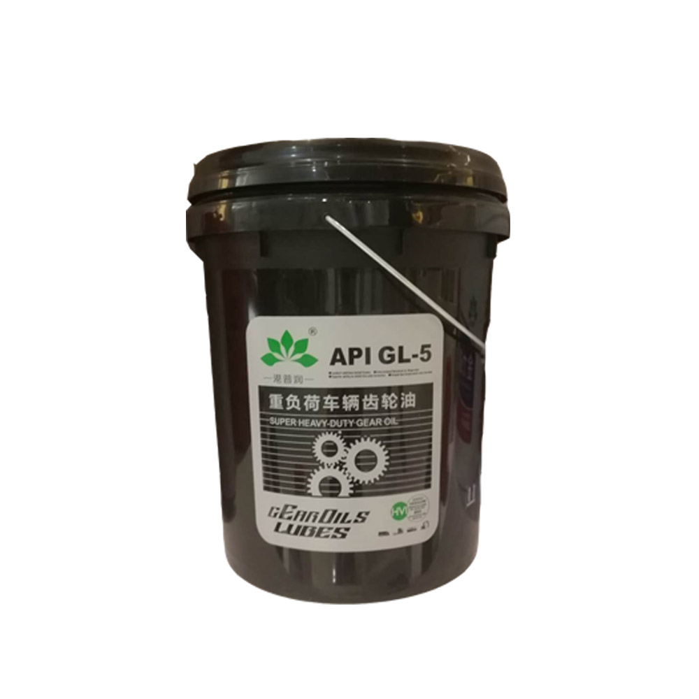 齒輪油有哪幾種，常用的工業(yè)齒輪油有哪些？